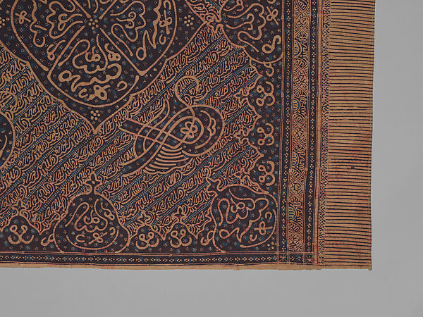 Batik with Talismanic Calligraphic Motifs, Cotton; tulis batik