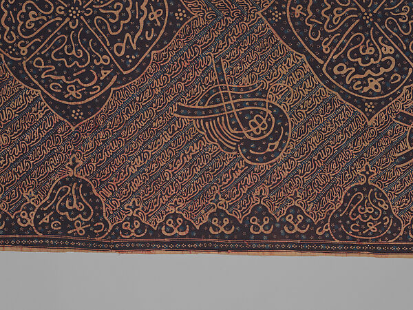 Batik with Talismanic Calligraphic Motifs, Cotton; tulis batik