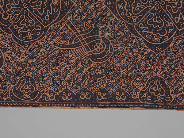 Batik with Talismanic Calligraphic Motifs, Cotton; tulis batik