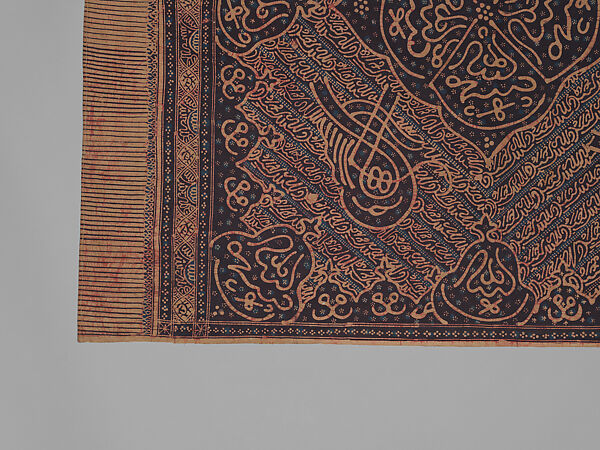 Batik with Talismanic Calligraphic Motifs, Cotton; tulis batik