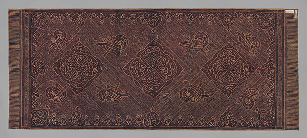 Batik with Talismanic Calligraphic Motifs, Cotton; tulis batik