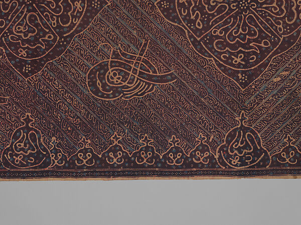 Batik with Talismanic Calligraphic Motifs, Cotton; tulis batik
