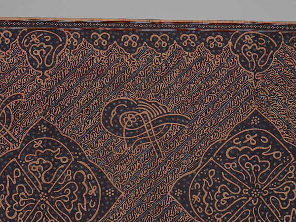 Batik with Talismanic Calligraphic Motifs, Cotton; tulis batik