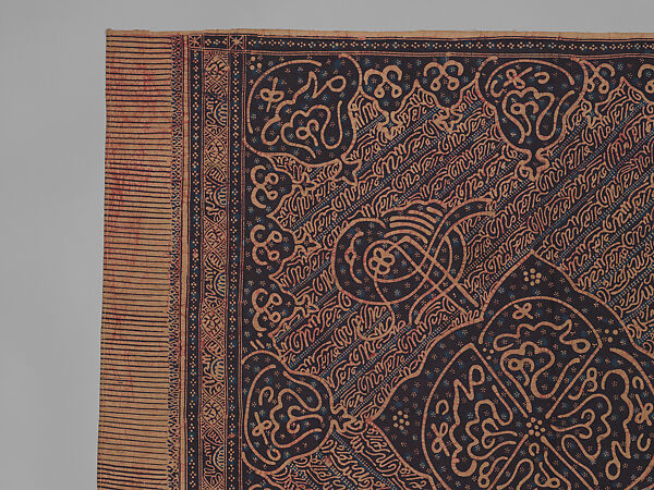 Batik with Talismanic Calligraphic Motifs, Cotton; tulis batik