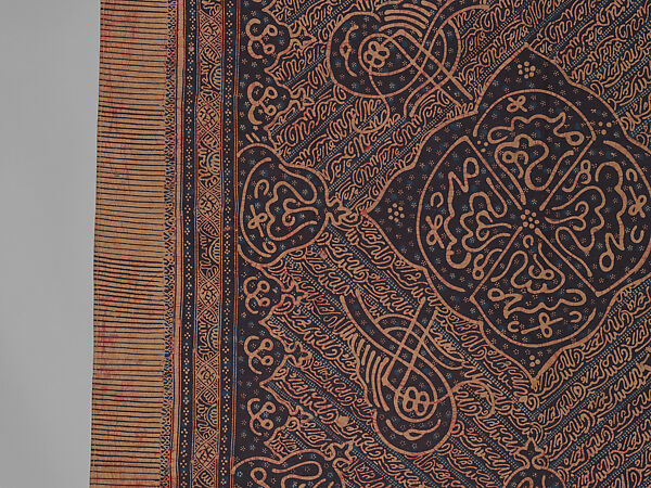 Batik with Talismanic Calligraphic Motifs, Cotton; tulis batik