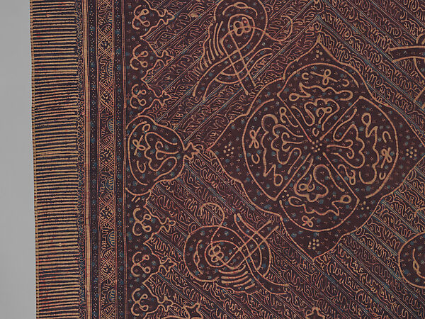 Batik with Talismanic Calligraphic Motifs, Cotton; tulis batik