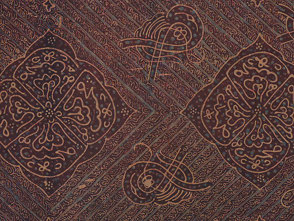 Batik with Talismanic Calligraphic Motifs, Cotton; tulis batik