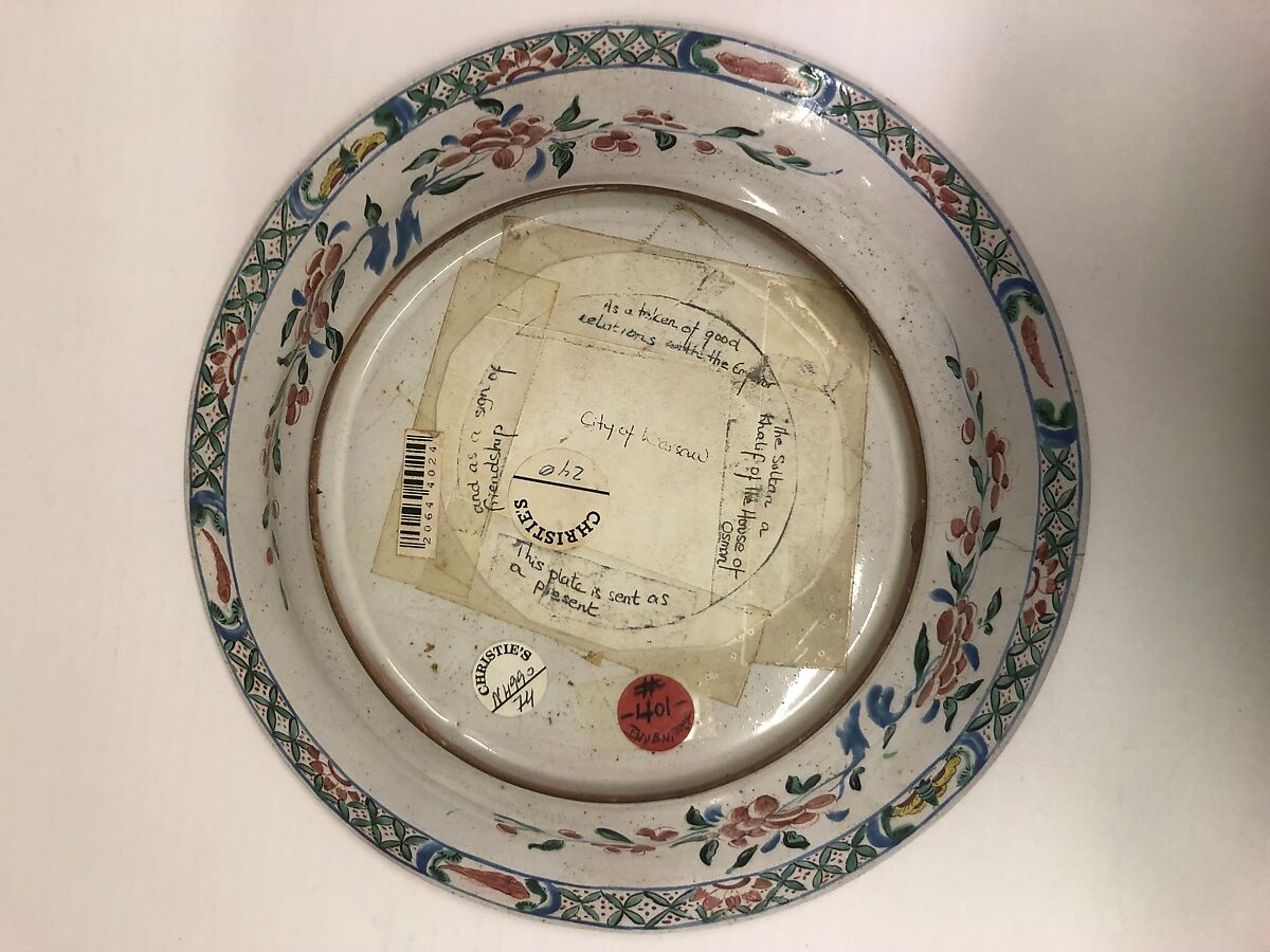 Dish, Belvedere Manufactory (Warsaw, Poland, ca. 1770–1780s), Earthenware; tin-glazed