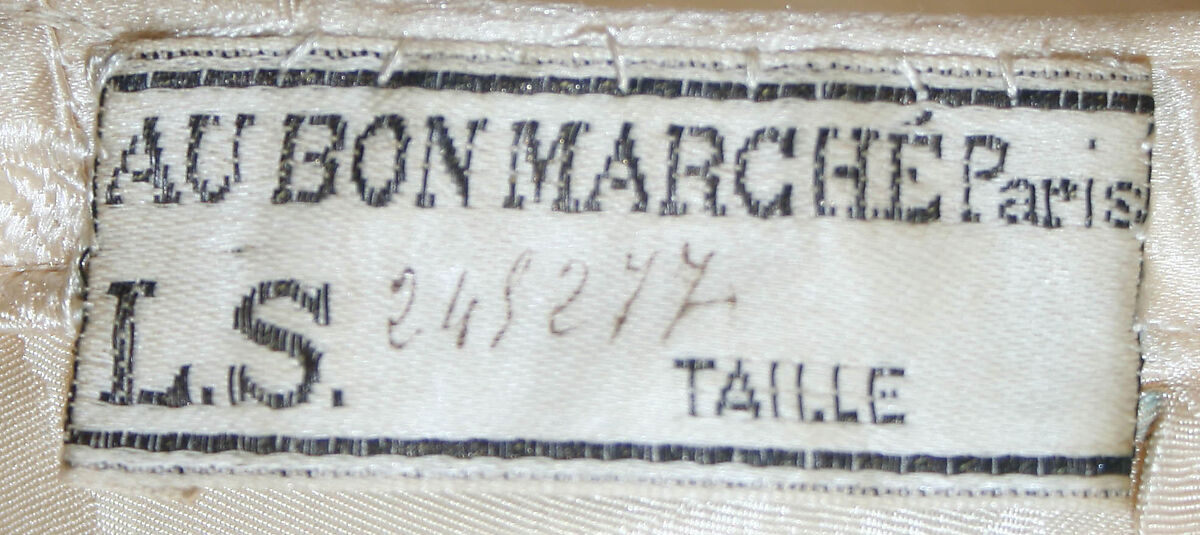 Petticoat, silk, French