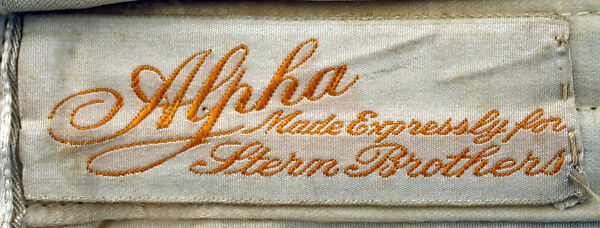 Corset, silk, American