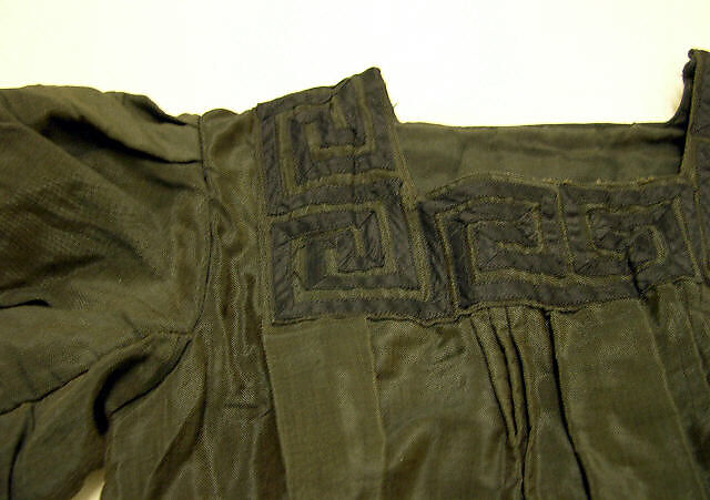 Bathing suit, wool, American