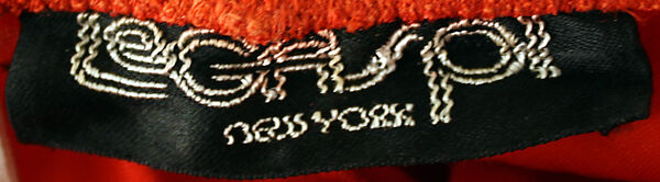 Bathing suit, Larry LeGaspi (American, born 1951), nylon, American