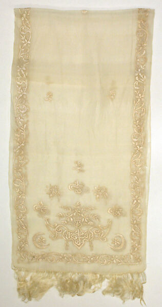 Ensemble, Wool, silk, metal, leather; embroidered