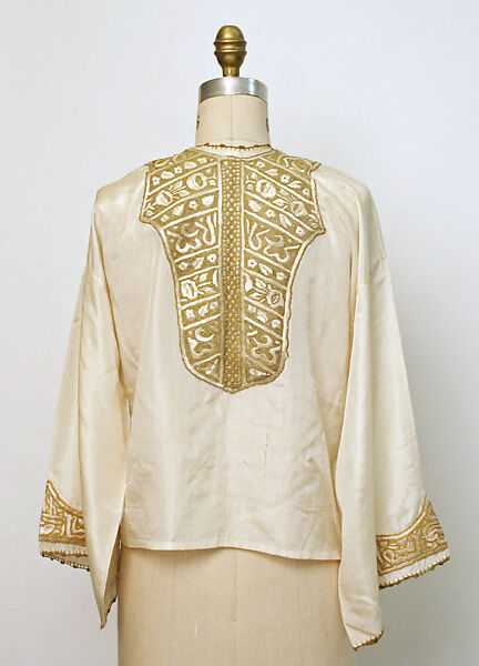 Uçetek Entari, Shalvar, and Blouse, Silk, metal wrapped thread; brocaded