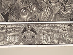 A Monkey Mountain Kronikle, Tom Hück (American, born 1971), Woodcut, printed recto and verso on four sheets of Torinoko Japanese Paper using Tom Hück's Outlaw Black Relief Ink by Gamblin and an overleaf printed on black paper with white ink; the three leaves of the triptych connected with stickers