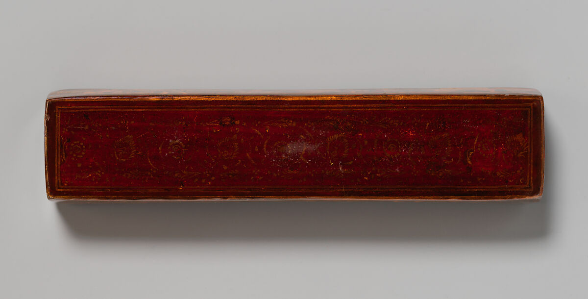 Penbox with Portrait of Nasir al-Din Shah Qajar, Papier-mache; painted and varnished