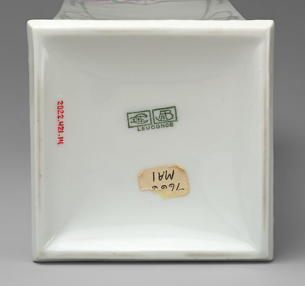 Vase, Georges de Feure (French, Paris 1868–1943 Paris), Hard-paste porcelain, French, Limoges