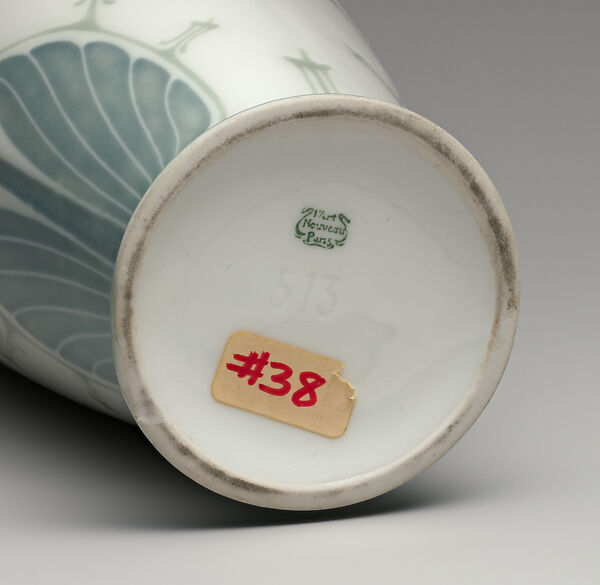 Vase, Edward Colonna (German, Mulheim an der Ruhr 1862–1948 Nice), Hard-paste porcelain with colored slip decoration, French, Limoges