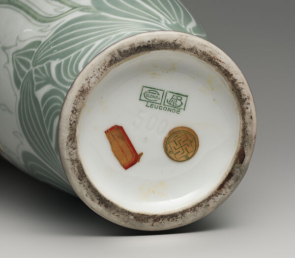 Vase, Edward Colonna (German, Mulheim an der Ruhr 1862–1948 Nice), Hard-paste porcelain with colored slip decoration, French, Limoges