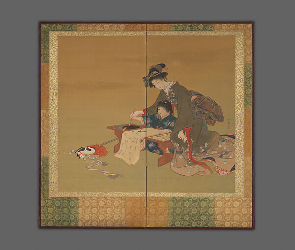 Calligraphy Practice (Tenerai), Ikeda Shōen (Japanese, 1886–1917), Two-panel screen; ink, color, and gold on silk, Japan 