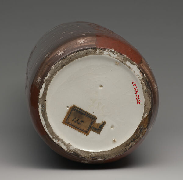 Vase with women, birds, and stars, Wiener Kunstgewerbeschule, Glazed earthenware, Austrian, Vienna