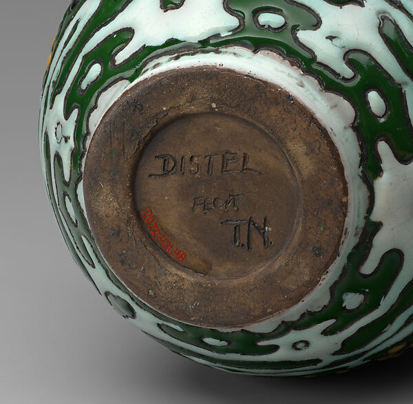 Vase, Theodore Wilhelmus Nieuwenhuis (Dutch, Noord-Scharwoude 1866–1951 Hilversum), Glazed earthenware, Dutch, Amsterdam