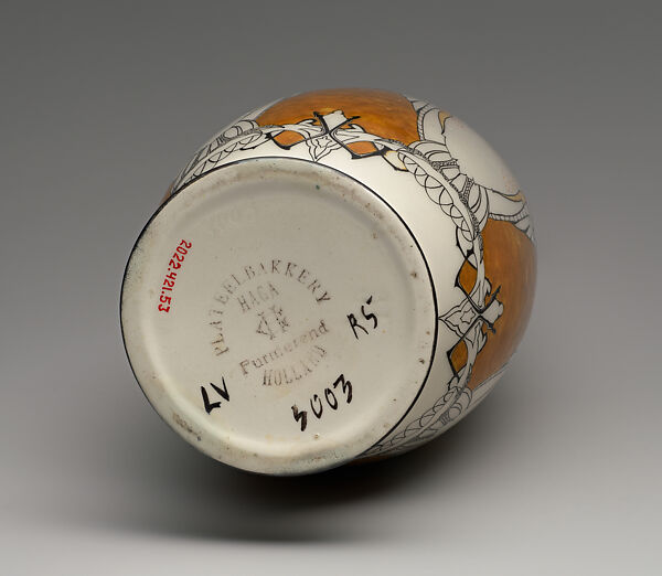 Vase with owls, Plateelfabriek Purmerend, Glazed earthenware, Dutch, Purmerend