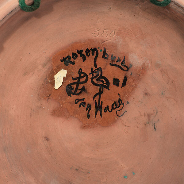 Plaque with seahorses and snakes, Rozenburg Plateelfabriek (1883–1917), Glazed earthenware, Dutch, The Hague