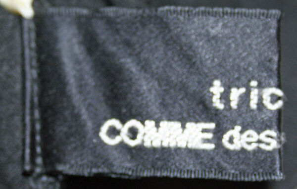 Comme des Garçons - Dress - Japanese - The Metropolitan Museum of Art