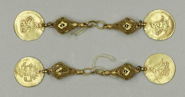 Pendant with Coins, One of a Pair