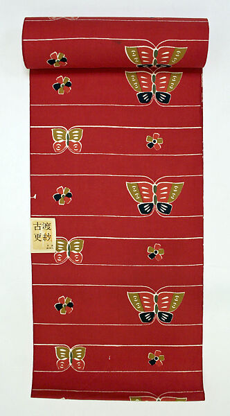 Obi Sash with Butterflies and Plum Blossoms, Cotton, Japanese 