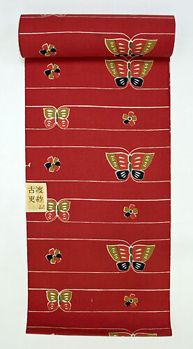 Obi Sash with Butterflies and Plum Blossoms