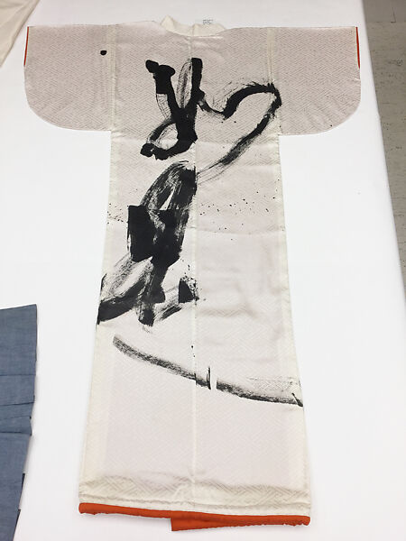 Dance ensemble, silk, cotton, metal, paper, wood, paint, Japanese