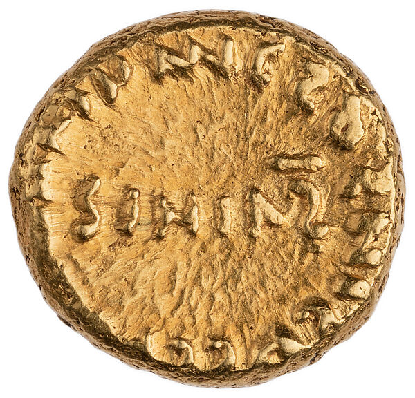 Half-Dinar, Gold, North African (Ifriqya, Tunisia)