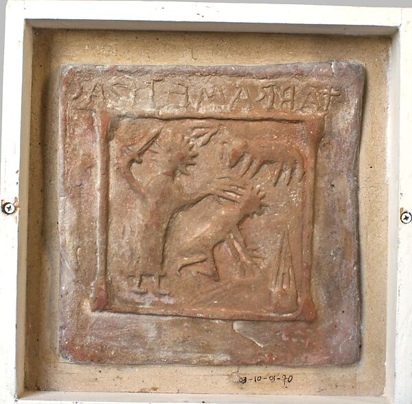 Tile with Abraham's Sacrifice, Beige slip, North African (Cillium, Kasserine, Tunisia)