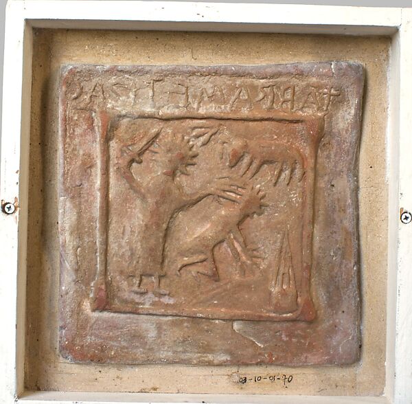 Tile with Abraham's Sacrifice, Beige slip, North African (Cillium, Kasserine, Tunisia) 