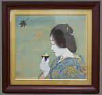 Sake Cup (Sakazuki), Tamako Kataoka 片岡球子 (Japanese, 1905–2008), Framed panel; ink, color, gold paint, gold and silver leaf on silk, Japan 