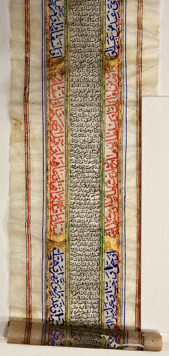 Scroll, Ink, gold, and opaque watercolor on animal skin, within a leather case