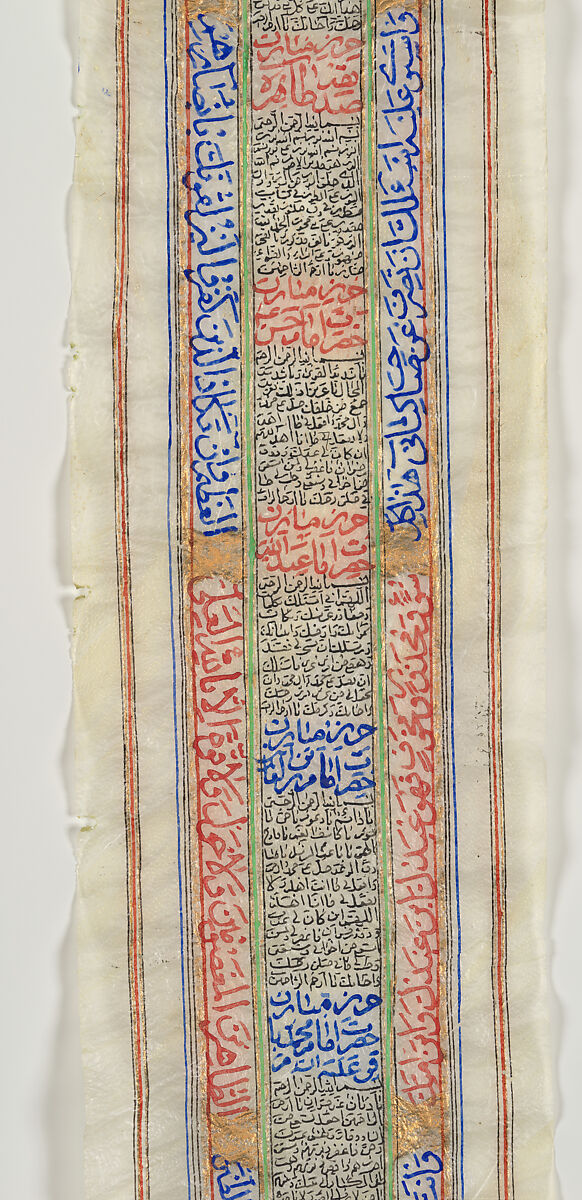 Scroll, Ink, gold, and opaque watercolor on animal skin, within a leather case