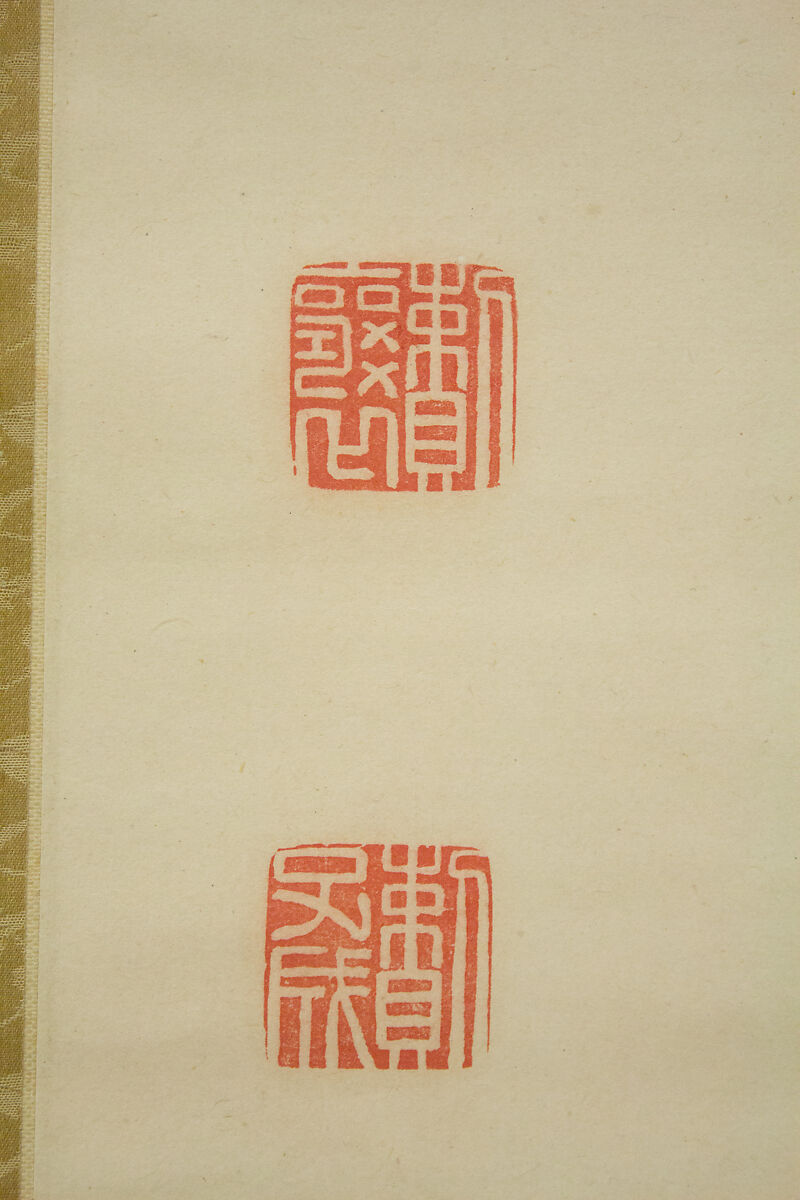 A Chinese Verse on “Compiling History”, Rai San’yō 頼山陽 (Japanese, 1780–1832), Hanging scroll; ink on paper, Japan