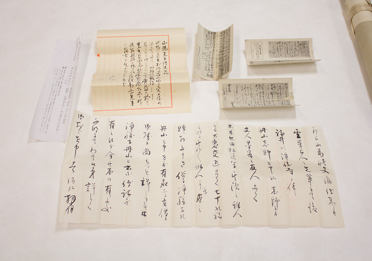 A Chinese Verse on “Compiling History”, Rai San’yō 頼山陽 (Japanese, 1780–1832), Hanging scroll; ink on paper, Japan