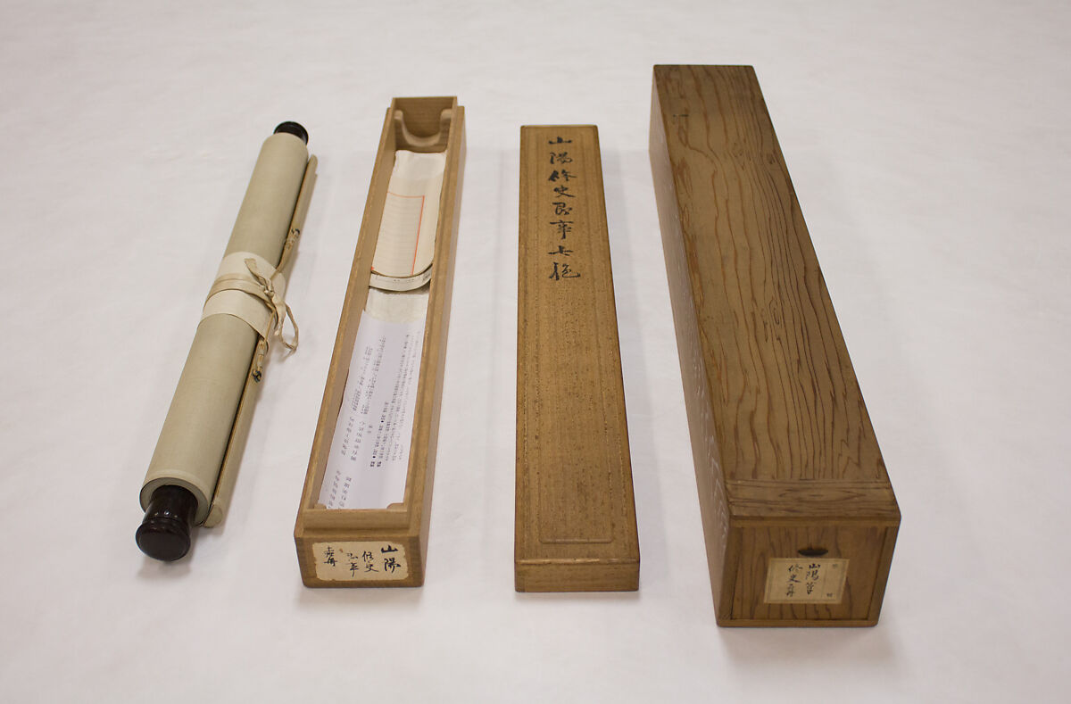 A Chinese Verse on “Compiling History”, Rai San’yō 頼山陽 (Japanese, 1780–1832), Hanging scroll; ink on paper, Japan