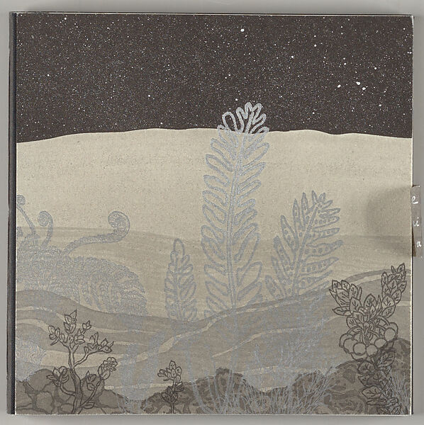 Pilina everlasting, Allison Milham (American)