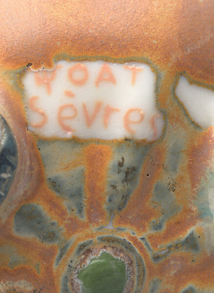 Vase with masks, Taxile Maximin Doat (French, 1851–1938), Glazed porcelain, French, Sèvres