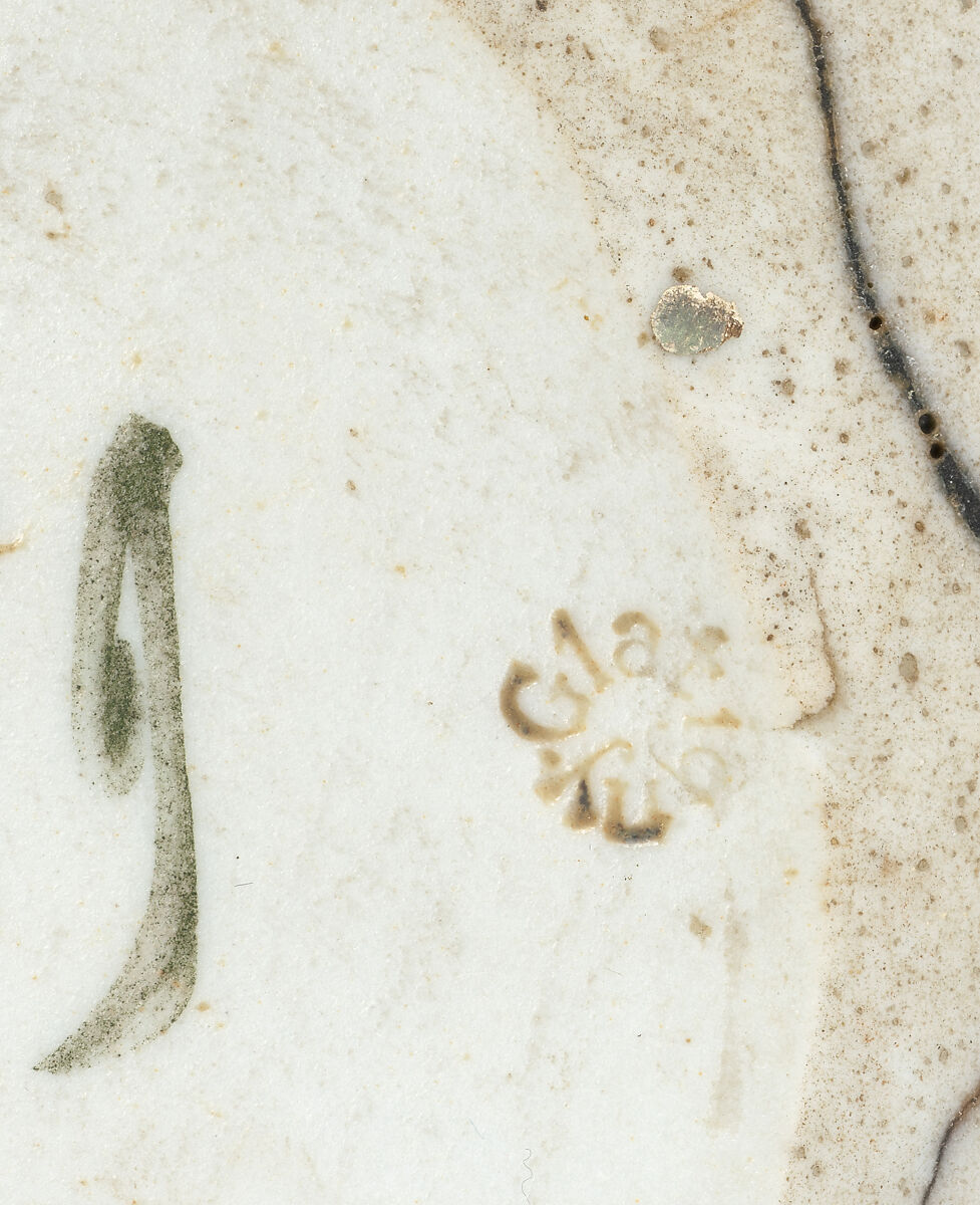 Ribbed vase, Atelier de Glatigny (French, 1897–1902), Glazed porcelain, French, Versailles (Glatigny)