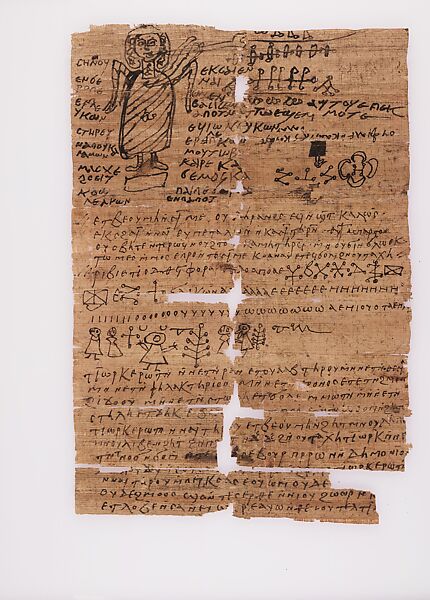 Spell to Acquire a Beautiful Voice, Ink on papyrus, Coptic (Egypt) 