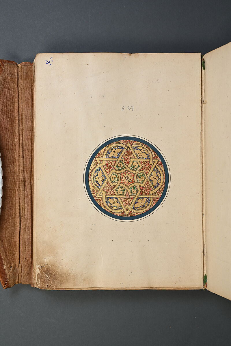 Qur'an Juz' XXVII, Gold, ink, and opaque watercolor on paper with a stamped leather binding 