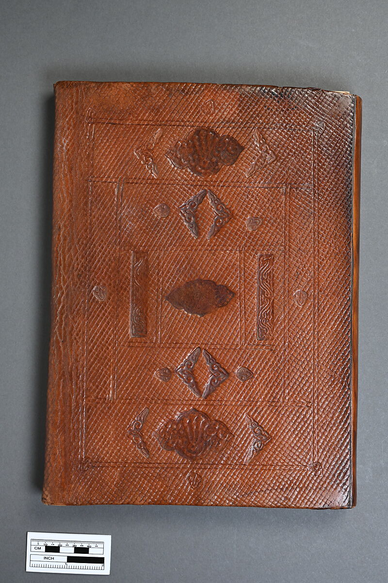 Qur'an Juz' XXVI, Ink, gold, and opaque watercolor on polychrome on paper with leather binding