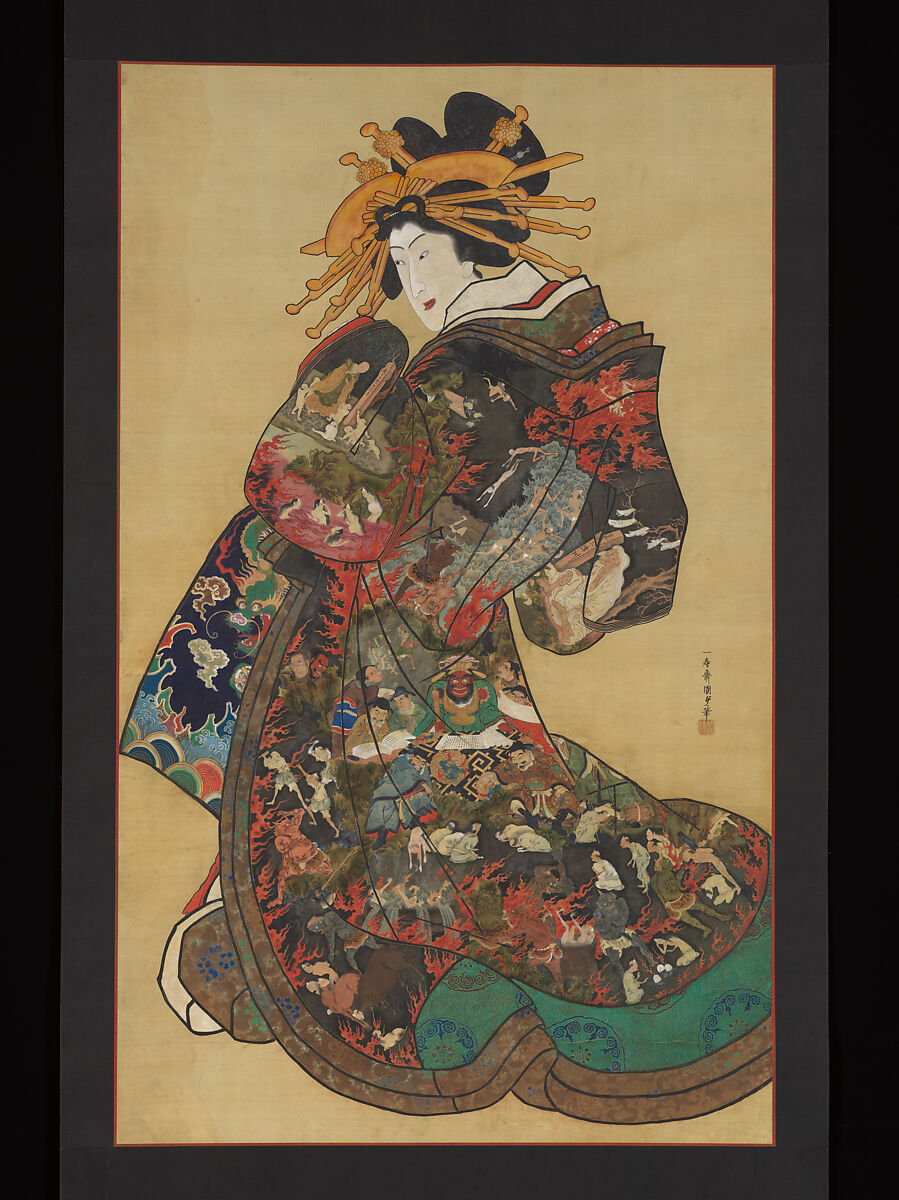 Utagawa Kunisada II 二代歌川国貞 | The Hell Courtesan | Japan