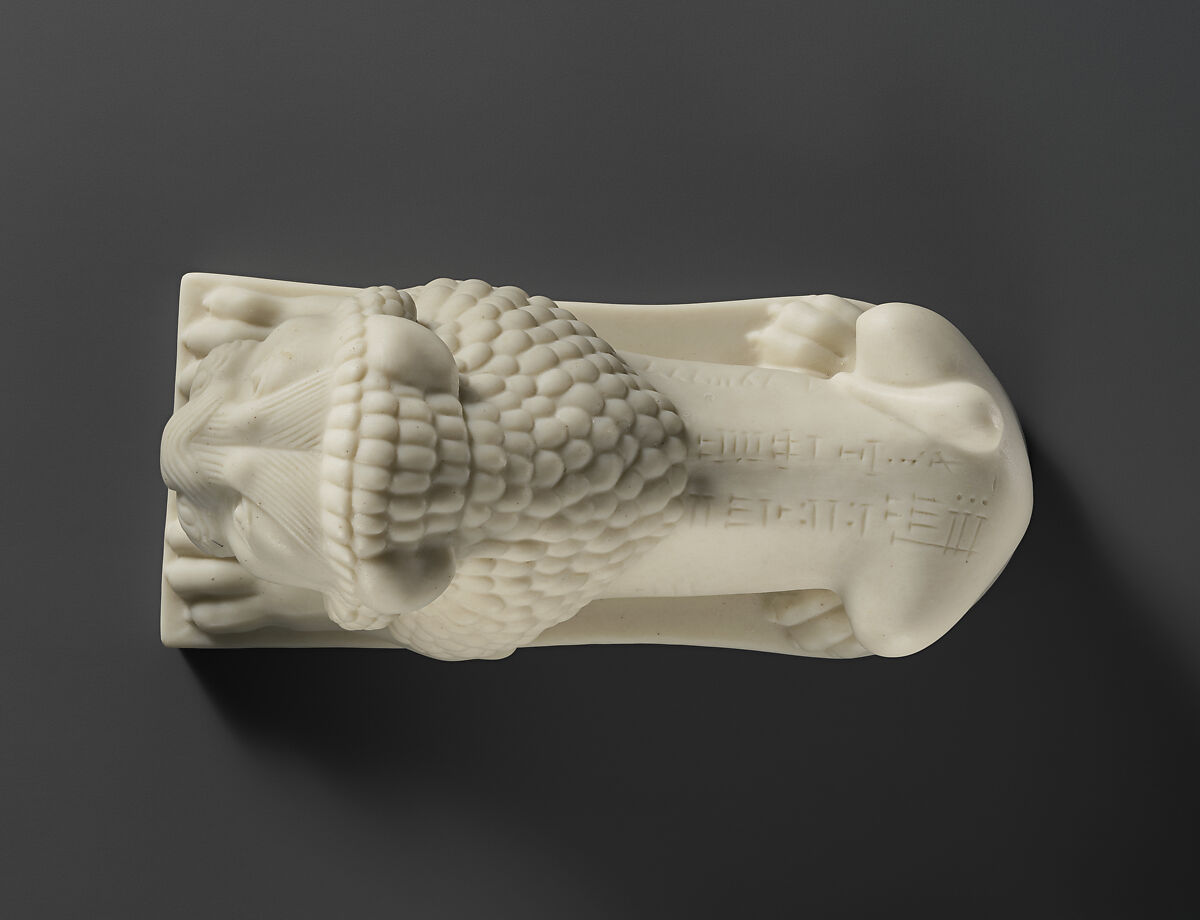 Lion, Unglazed porcelain (Parian ware), British